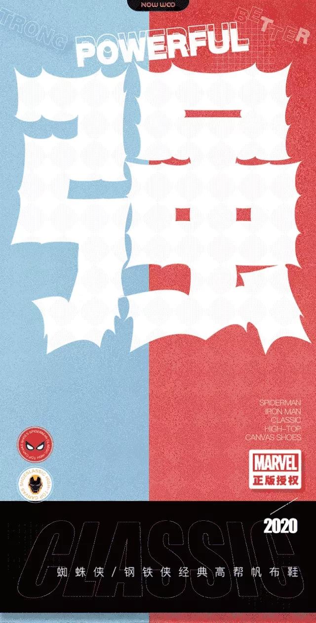 z世代的领潮焕新,z世代品牌有哪些