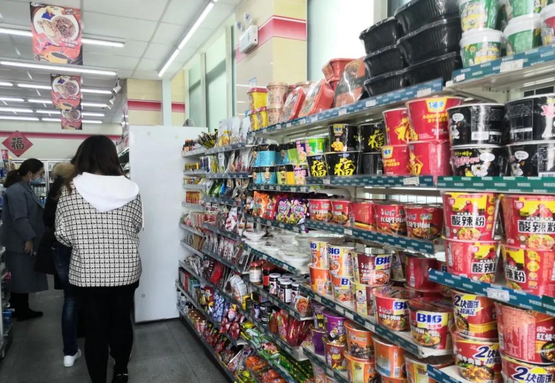 711便利店便当深圳,711便利店特价便当