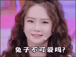 搞笑段子生意没谈成,搞笑段子不审营业执照