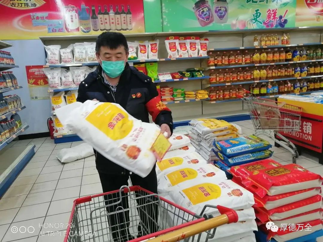 万全这几个家庭上榜了，快来为你喜欢的家庭点赞吧