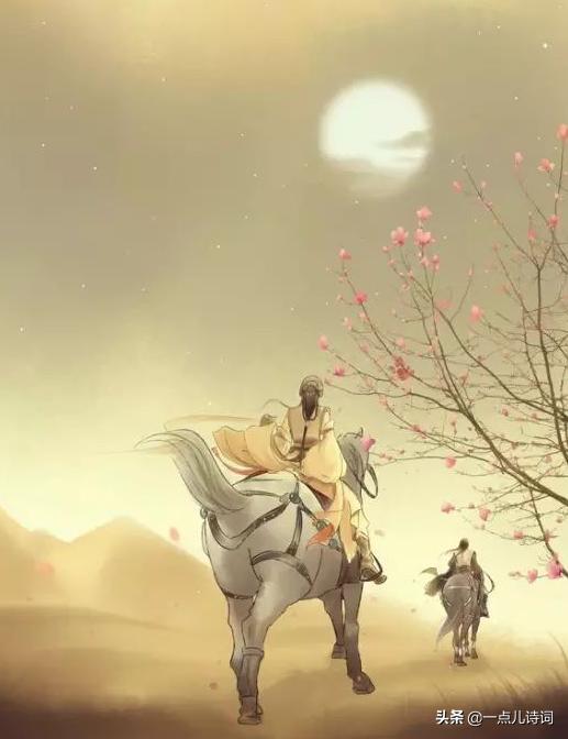 很高兴认识你古诗句,很高兴认识你古诗词