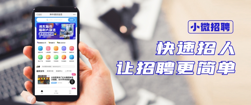 薪资1万以上行业,职位薪资3000-5000一般开多少工资