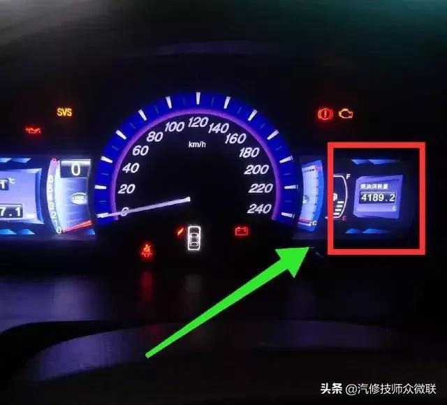 比亚迪底盘出现红色液体,比亚迪发动机底盘漏彩色的油