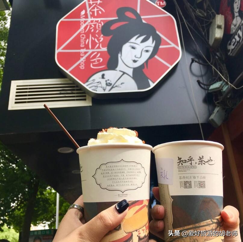 长沙什么奶茶最好喝,长沙哪家奶茶最好喝