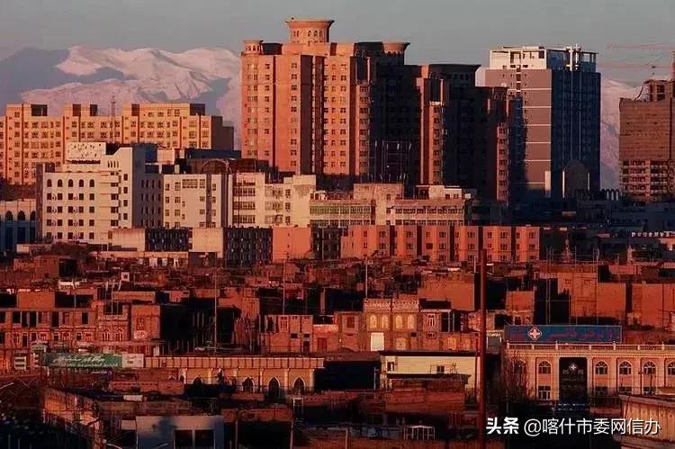 喀什便民信息服务站,喀什便民服务平台