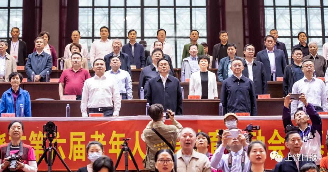 上饶市第六届老年人运动会门球赛,上饶市第六届门球比赛开幕式