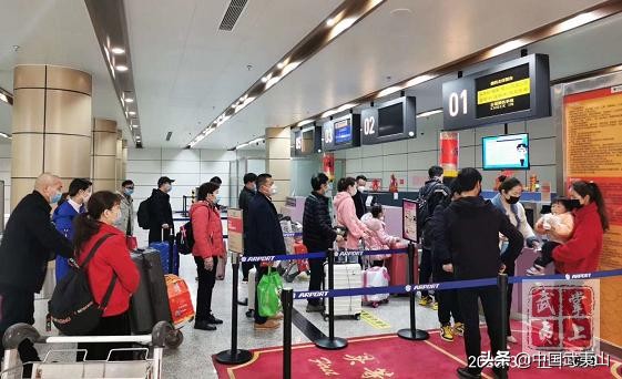 武夷山机场今天飞机运行吗,武夷山通用机场