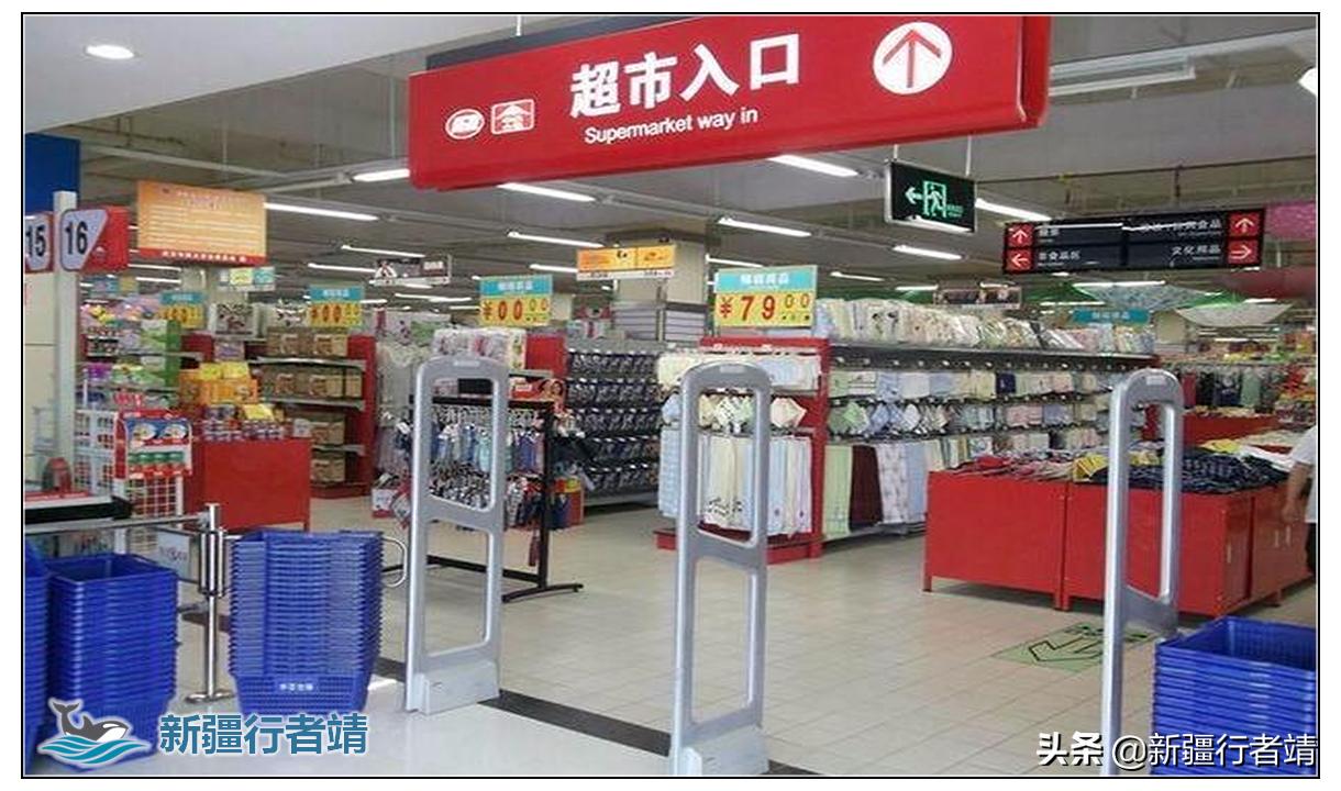 超市的防盗系统原理,超市里的防盗措施该怎么做呢