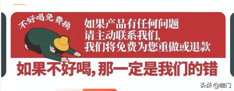 茶饮店拓客引流最新方案,怎样盘活一家茶饮实体店