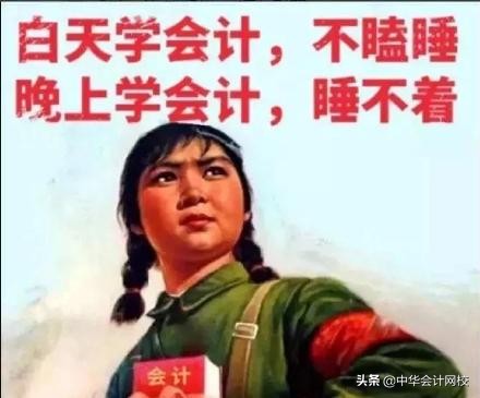 天价月嫂事件揭露,天价月嫂笔记曝光