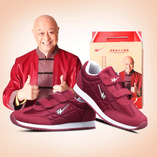 不要被虚假宣传迷惑,别被虚假宣传蒙蔽了双眼