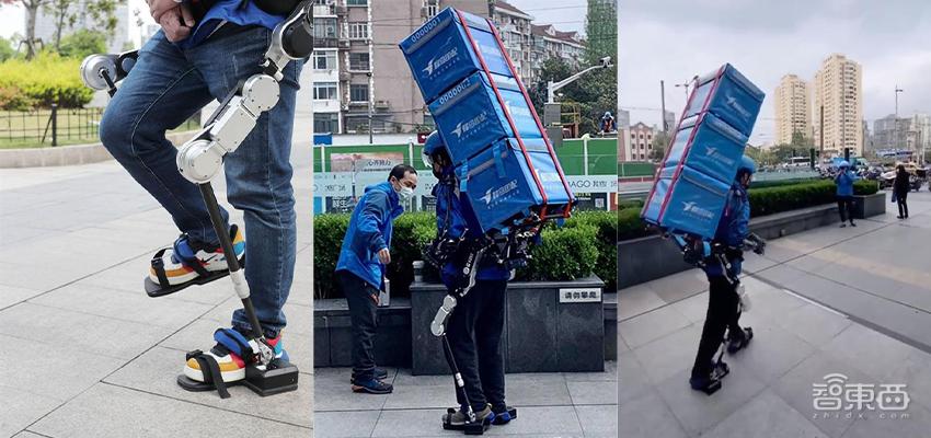 一个人背100斤外卖上楼不叫事,人工智能机器人送餐视频