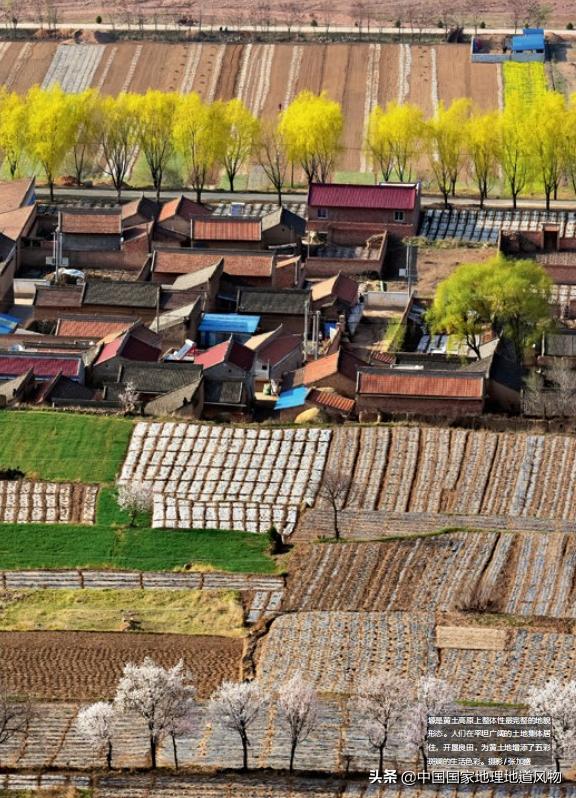 陇上旱码头有几个,为什么叫陇上旱码头