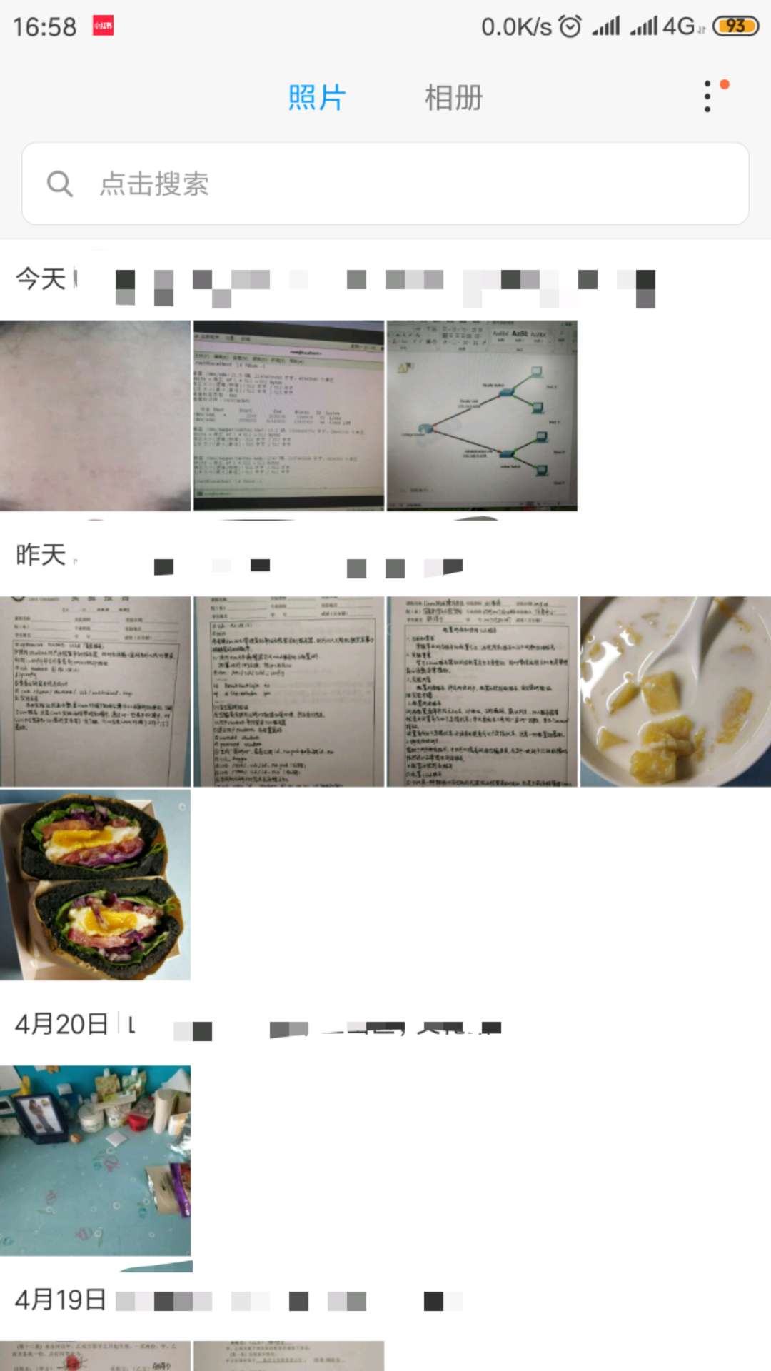 有哪些好用的祛痘印药膏 (超好用祛痘印药膏推荐一下)