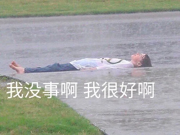 阅文霸王合同最新进展,阅文霸王合同现在怎么样了