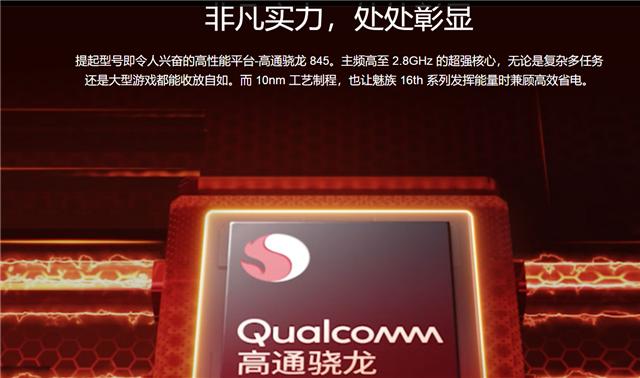 三星手机8g运存够用吗,手机8g运存还能用几年不落伍