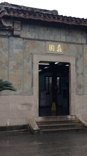 无锡蠡园逛多久,无锡蠡园攻略