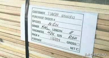 尺和寸都是多长,尺和寸有多长