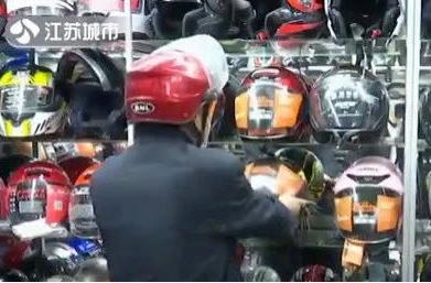 一盔一带进企业,一盔一带值得推广吗