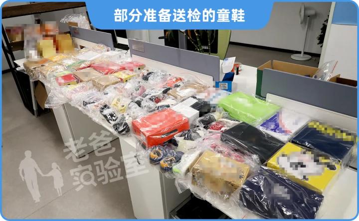 较高风险产品有哪些,存在严重安全隐患的产品