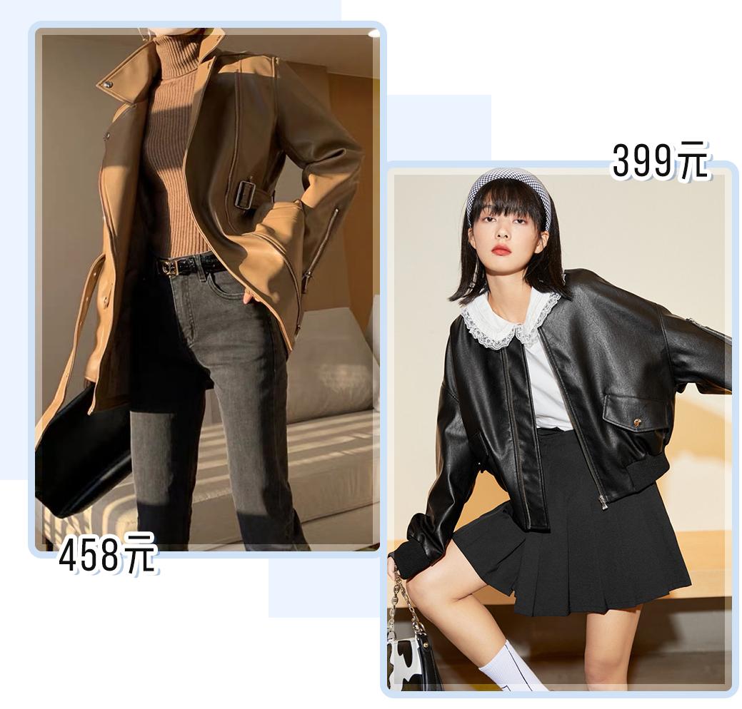 淘宝炸街衣服店铺推荐,秋冬保暖外套