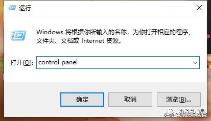 发票打印出来没有二维码,发票二维码打印不完整怎么设置