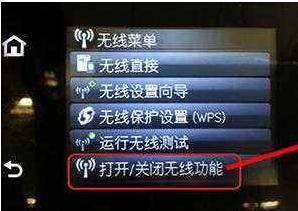 手机连接打印机怎么打印word文件,108w打印机怎么在手机打印文件