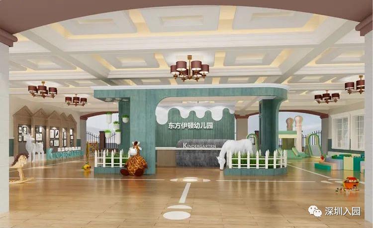 深圳按月收费幼儿园,深圳小小班幼儿园