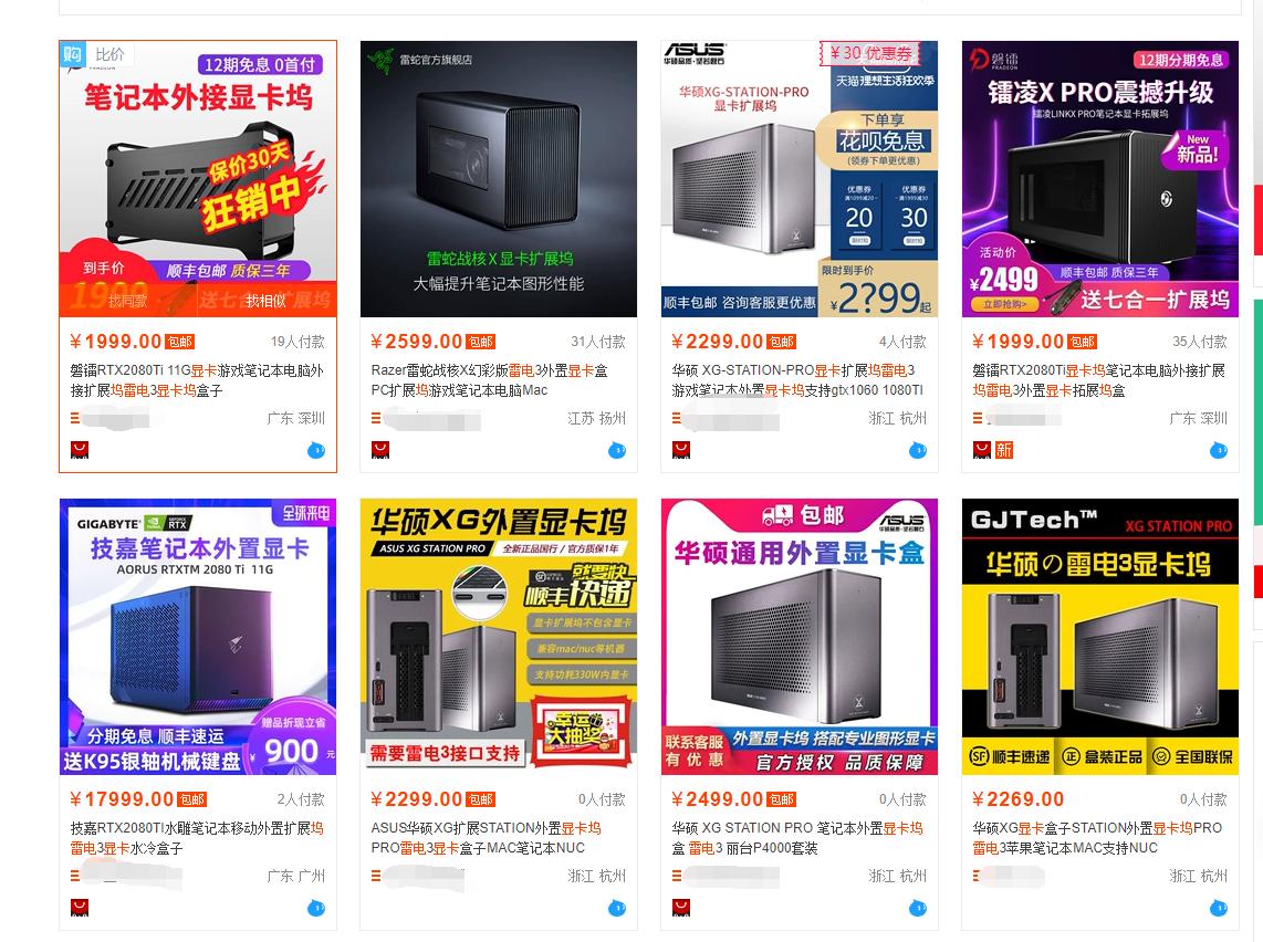 性能不够显卡会烧坏吗,性能不够装win7还是win10