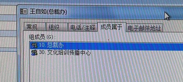 罗永浩的手下败将，摇身一变成为格力董明珠的接班人？