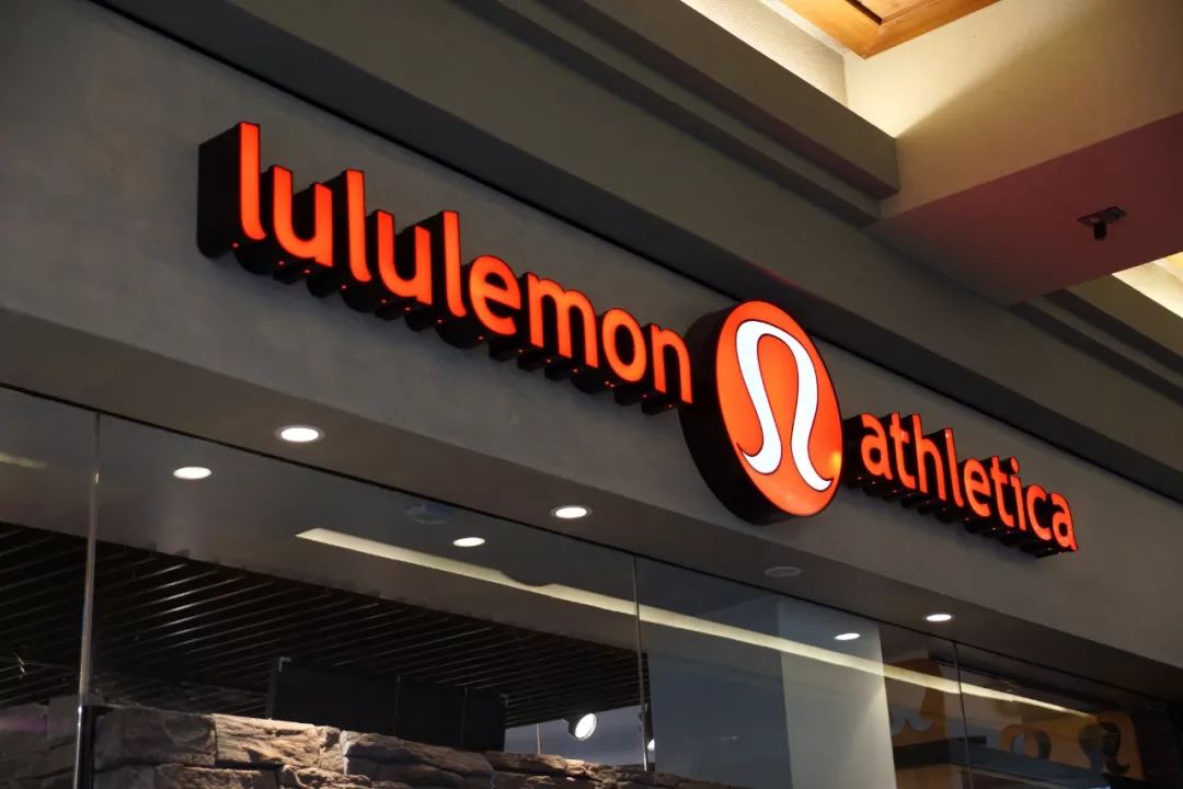 耐克lululemon,lululemon为啥能突围阿迪