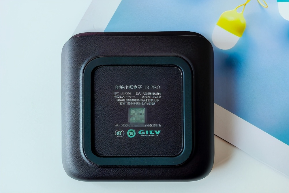 哪个品牌的电视盒子比较好用,哪个品牌的电视盒子最好