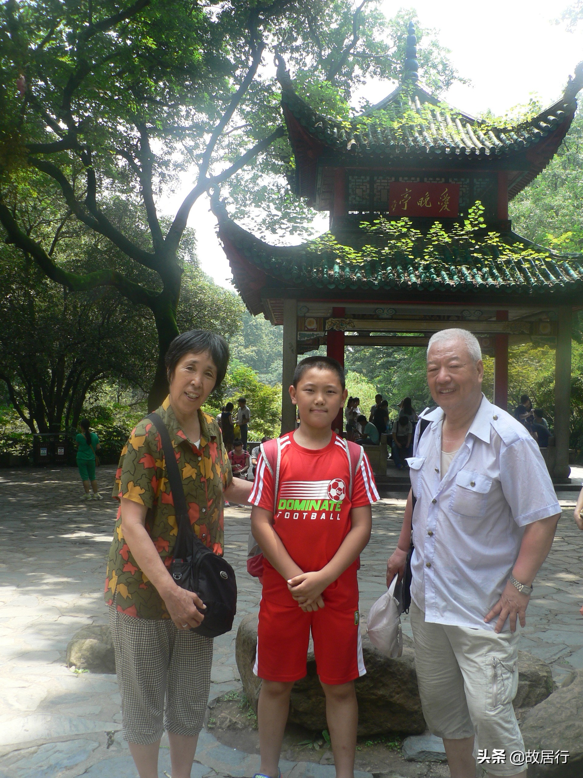 岳麓山爱晚亭视频,岳麓山爱晚亭诗词