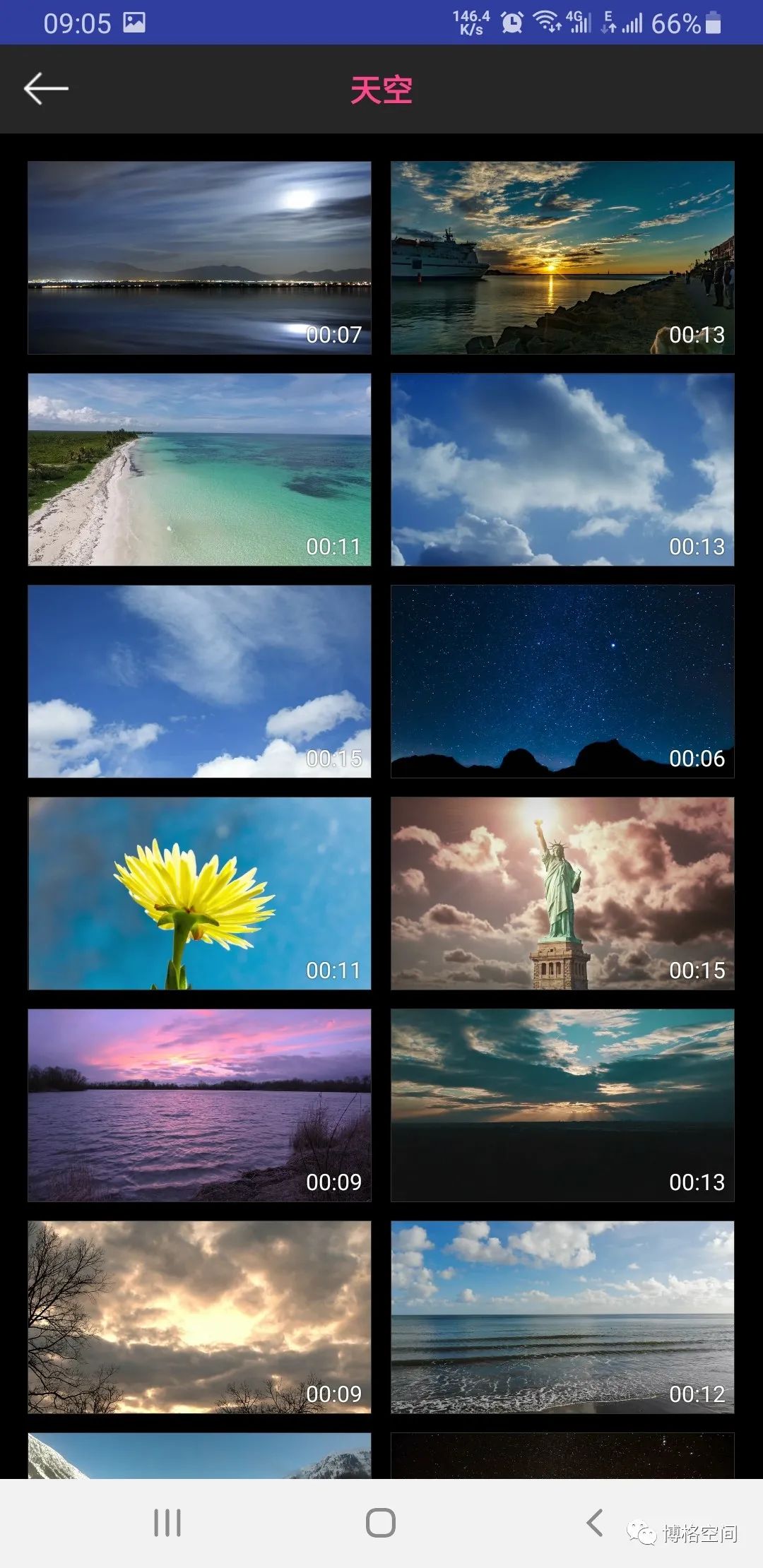 ios端好用的ae片头制作软件,手机ae特效视频片头