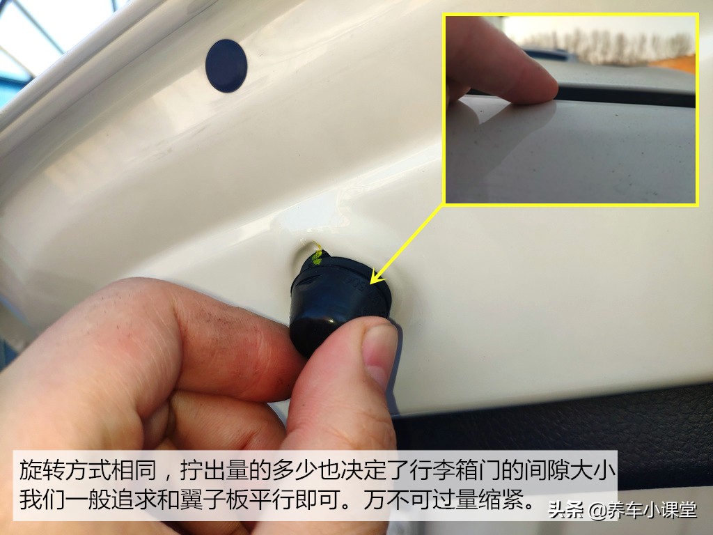 门缝有点大怎么办,门缝大最好的解决办法