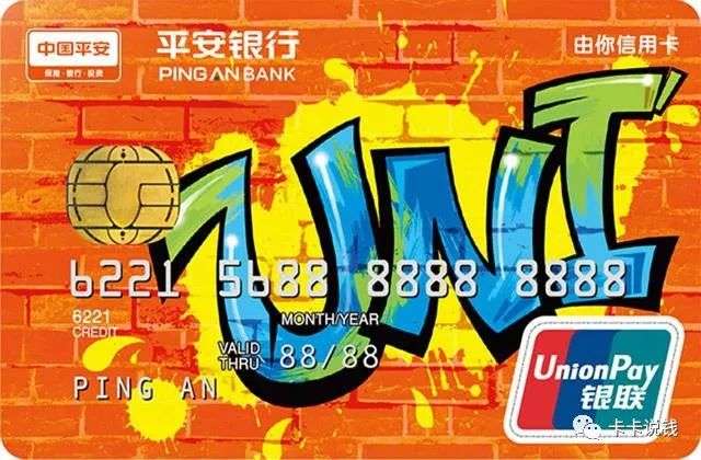 光大信用卡体检项目,哪个信用卡有全身体检