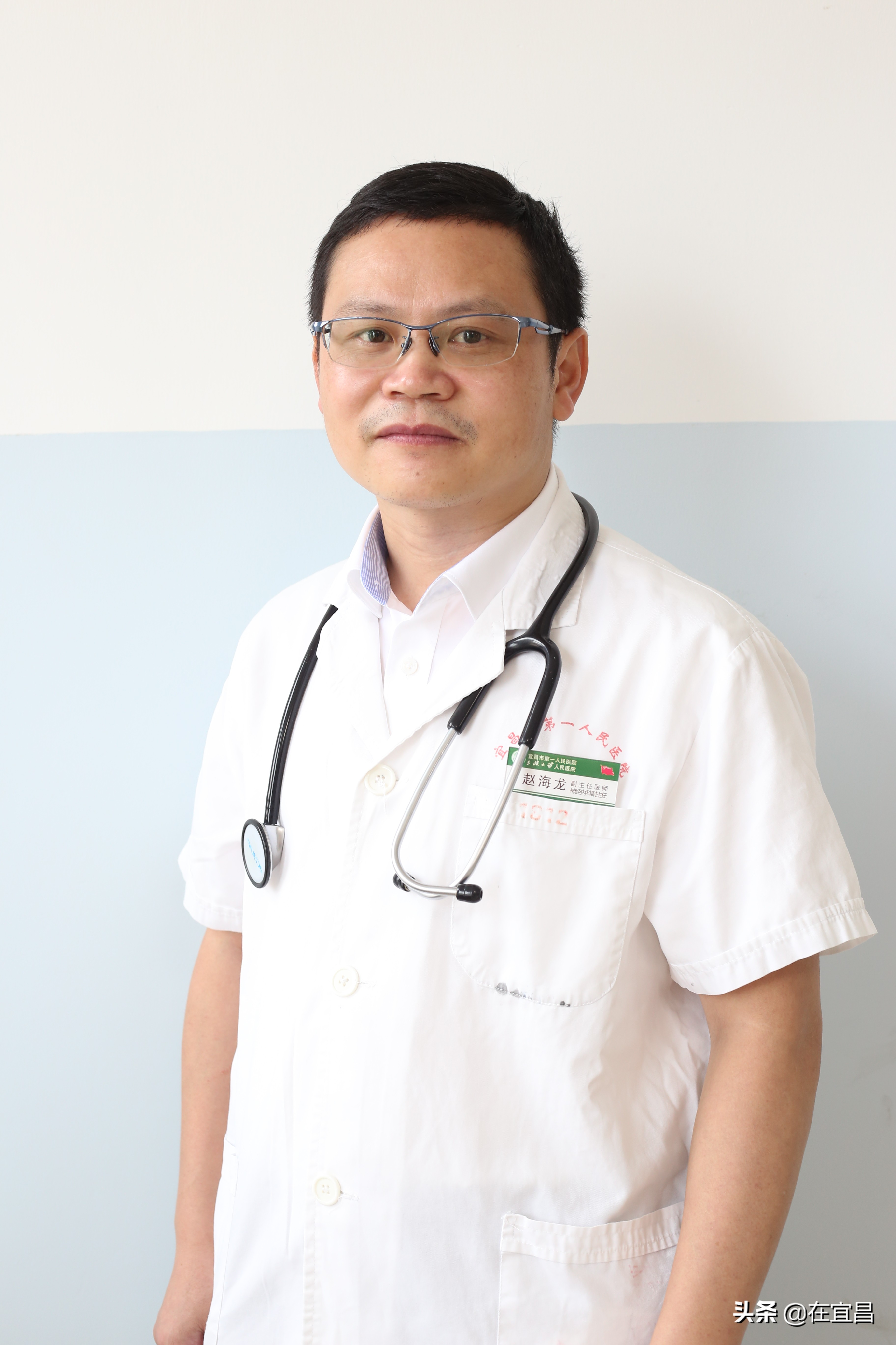 宜昌市第一人民医院神经内科副主任赵海龙：做危重患者的守护者