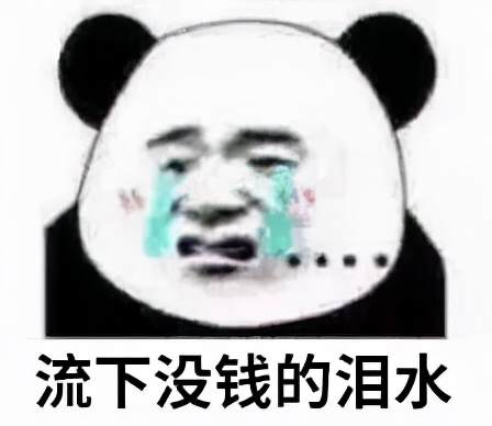 小孩冬天脸部干燥开裂面霜测评,儿童面霜推荐干皮保湿