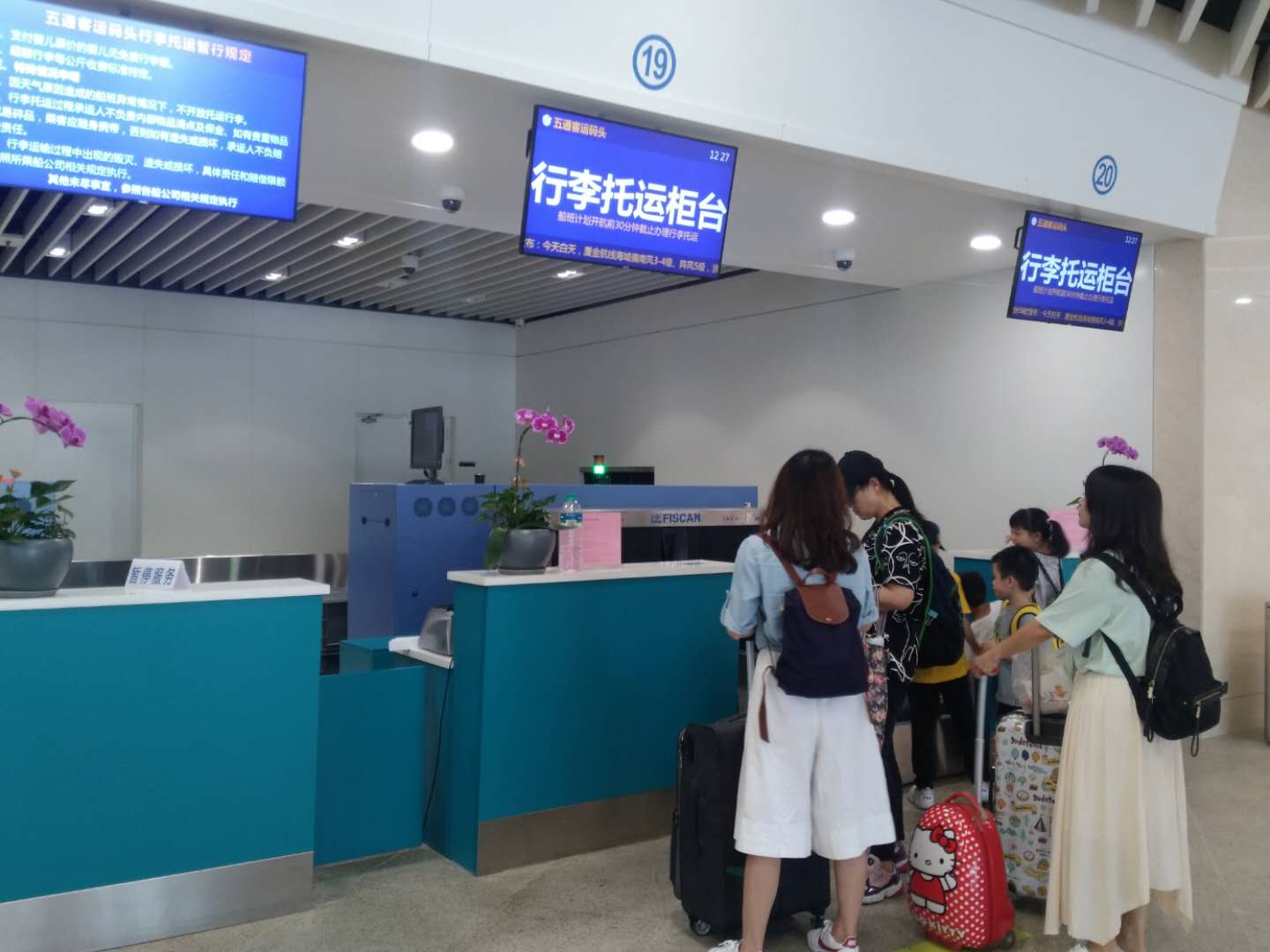 金门旅游攻略最新,去金门旅游有哪些攻略