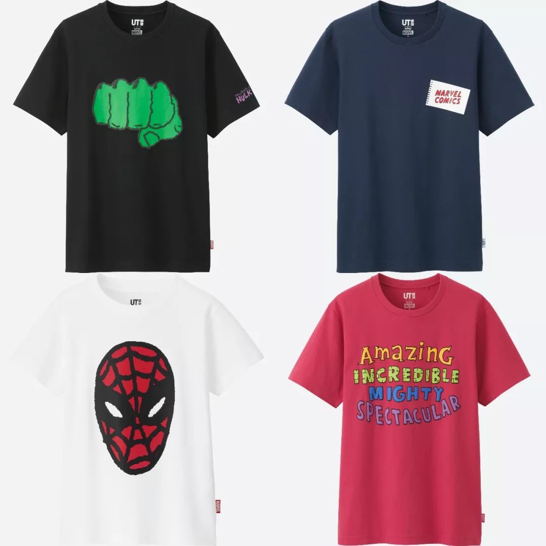 潮流文化＝贵？亲民价同样可以玩出个性