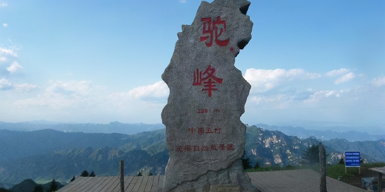 石家庄4a级景区名单,2021年12月石家庄市十大旅游景区