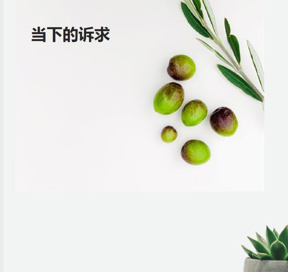 如何做到月入过万,如何能月入过万