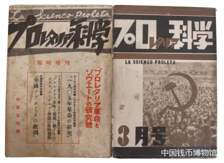 日本纸币照片,日本新版纸币图片