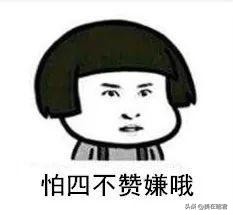 湖北襄阳说什么方言,湖北各地说什么话