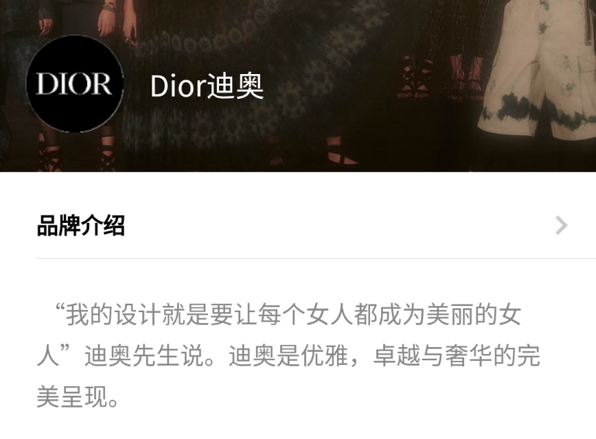 传说中女人都要有的迪奥口红,迪奥必买的十款口红