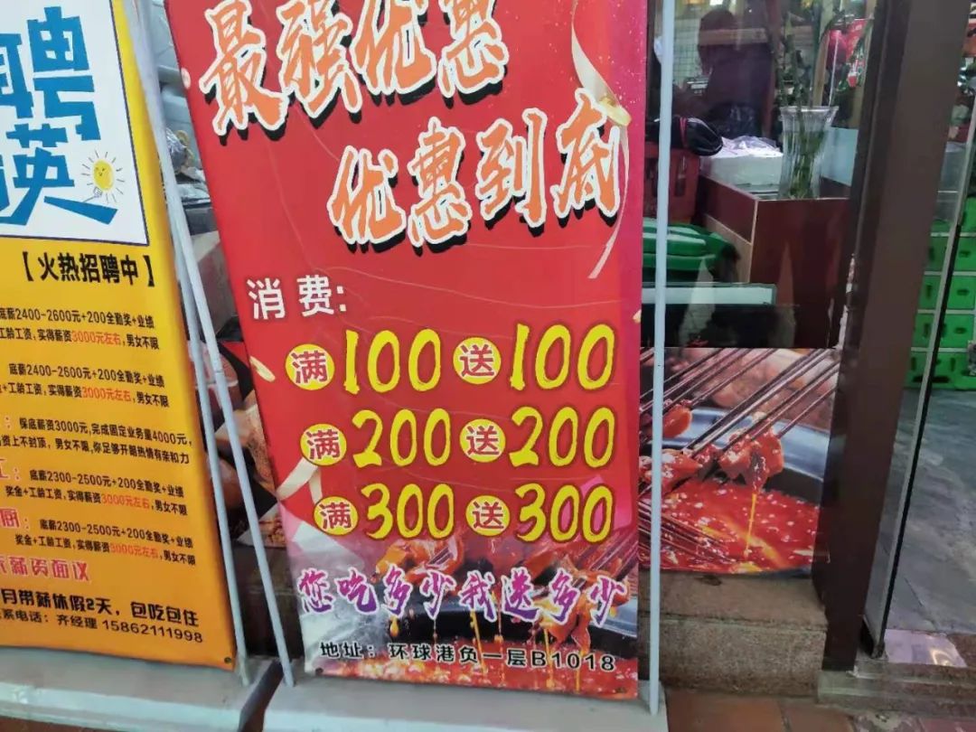实体店生意冷清,实体店门店生意冷清原因