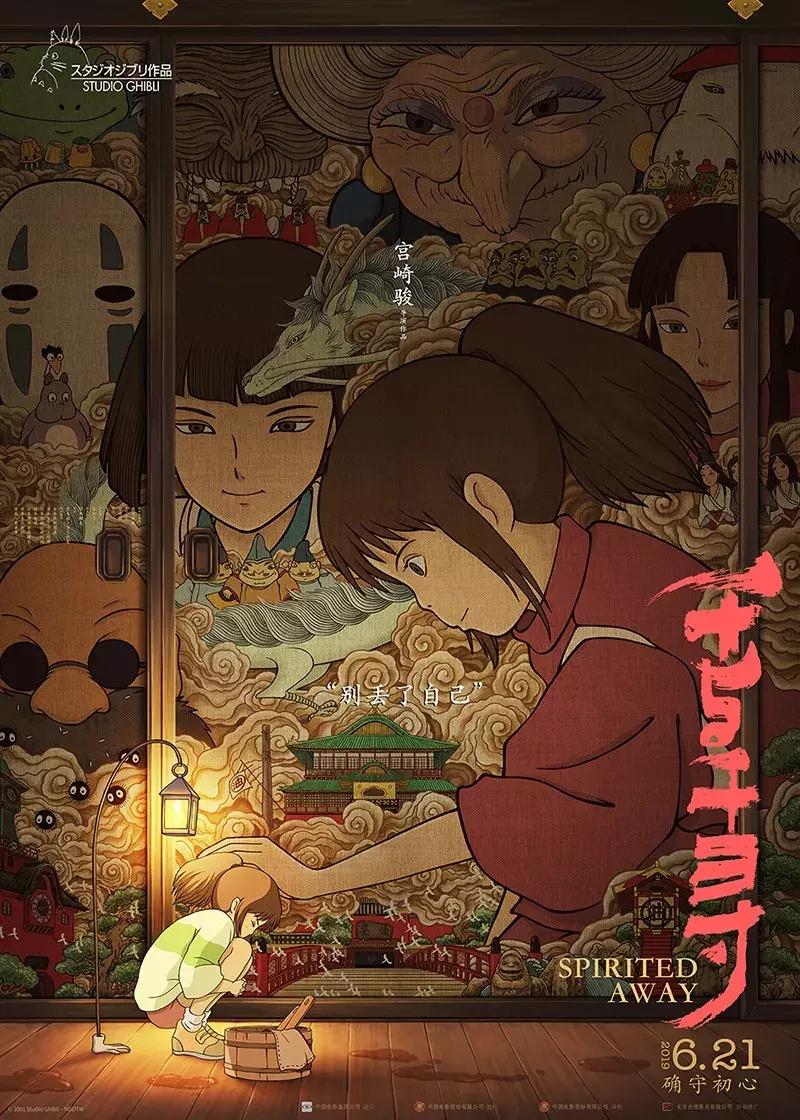 中国的电影配音,何日能重回荣光?