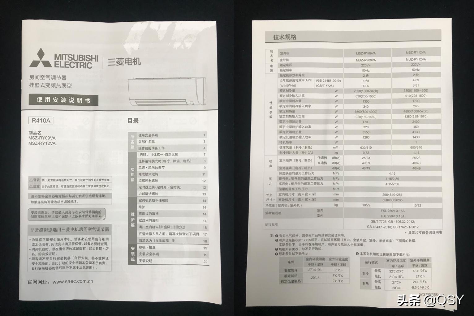 全网最难拆的空调柜机,全网最难拆的挂机空调