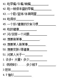 步步为赢解说视频,步步为赢一共几集