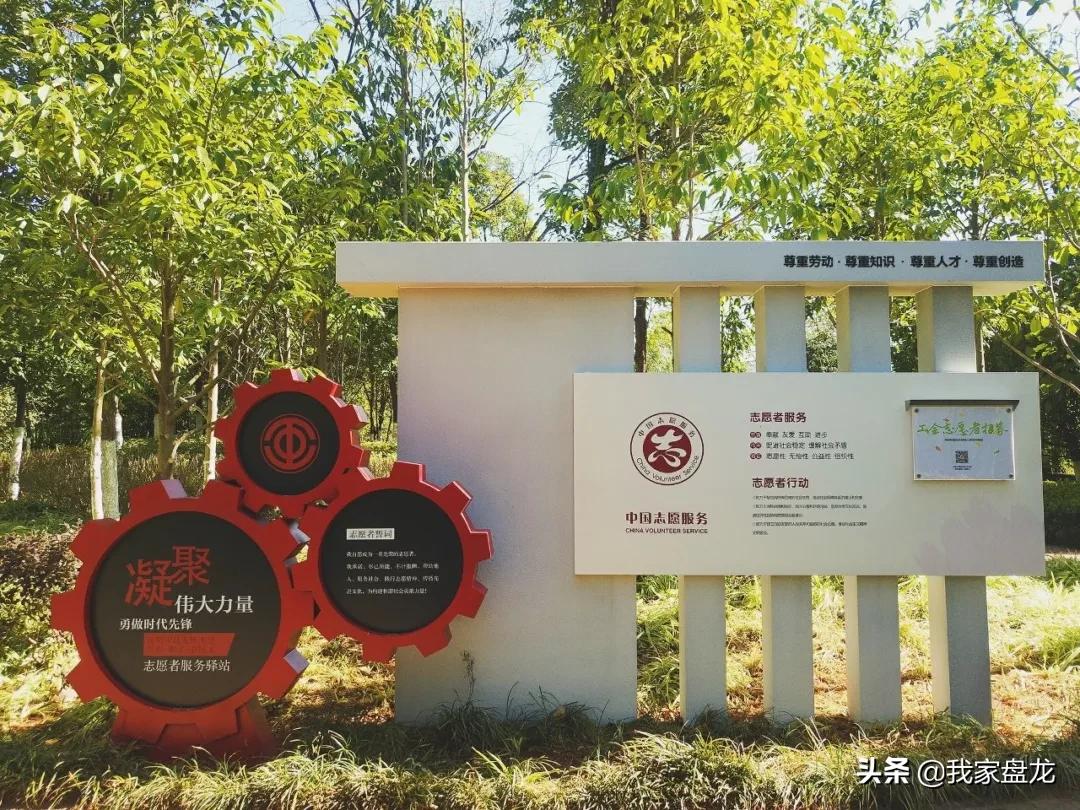 在你心中最美的地方是哪里,在你心中最美丽的风景